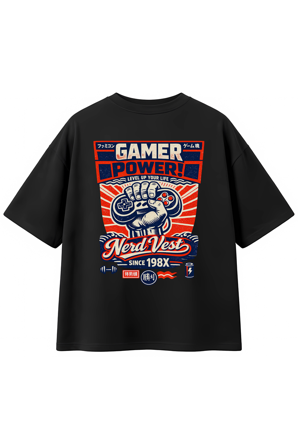 Camiseta Nerd Vest Oversized Preta Controle- 100% Algodão 30.1 Penteado Premium